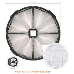 KRP100BWFH 樹脂製 レジスター 100φ 一般型 不織布フィルター(粗 KRP100BWFH 樹脂製 レジスター 100φ 一般型 不織布フィルター(粗