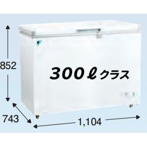 ※代引不可　ダイキン 業務用 冷凍ストッカー(業務用冷凍庫) 300リットルクラス　LBFG3AS｜yonashin-home