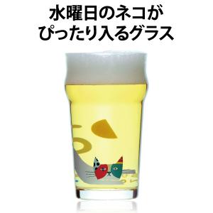 「よなよな公式」 ビール グラス beer 水曜日のネコ専用