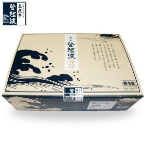 米沢牛登起波オリジナル化粧箱［1箱］｜yonegyu