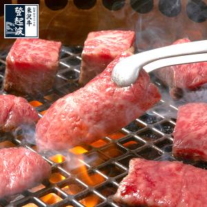 米沢牛　焼肉カルビ３種セット100g×3【化粧箱入り】【焼肉】｜yonegyu