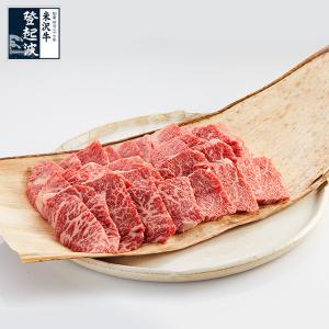 米沢牛　特選お任せカルビ（タレ付）560ｇ【化粧箱入り】【焼肉】｜yonegyu