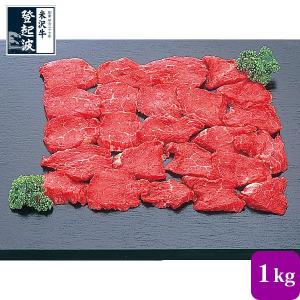 米沢牛　カルビ（赤身）　１kg【化粧箱入り】【焼肉】｜yonegyu