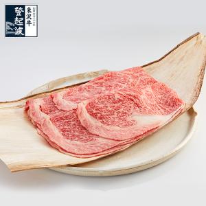 米沢牛　リブロース極上（芯）（すき焼きタレ付）１kg【ギフト簡易包装】｜yonegyu