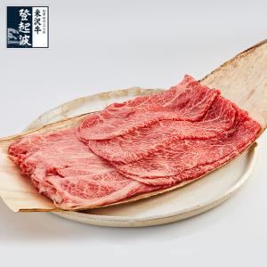 米沢牛　上選お任せすき焼きセット（タレ付）500ｇ【ギフト簡易包装】｜yonegyu