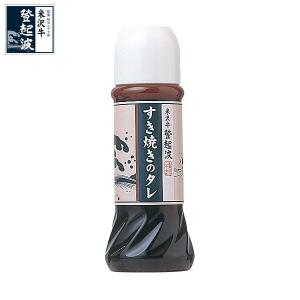 米沢牛登起波　特製すき焼き用タレ　300ml【秘伝のタレ】｜yonegyu