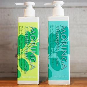 ユニシティ SC シャンプー 350ml UNICITY ヘアケア : サンキュー