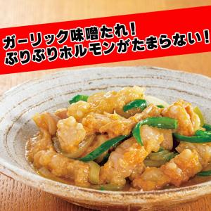 【お届けは3月26日まで】アウトレット 食品ロ...の詳細画像1