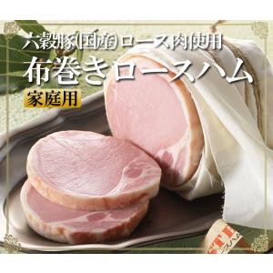 【お届けは8月31日まで】 訳あり ワケアリ ...の詳細画像1