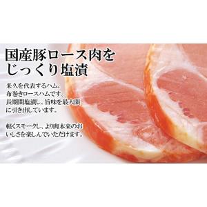 【お届けは8月31日まで】 訳あり ワケアリ ...の詳細画像2