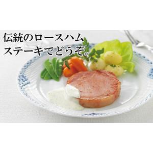 【お届けは8月31日まで】 訳あり ワケアリ ...の詳細画像3