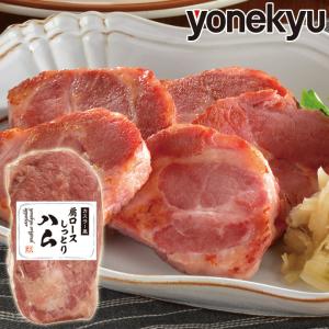 【お届けは8月16日まで】 カスラー風 肩ロー...の詳細画像5