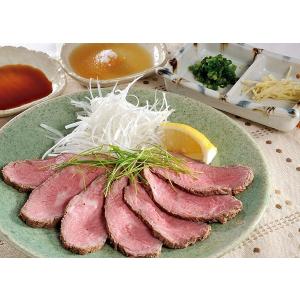 お中元 御中元 王様の ローストビーフ 200...の詳細画像3