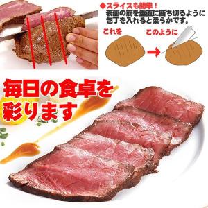 敬老の日 内祝い おつまみ 爆買 直火焼 ロー...の詳細画像4