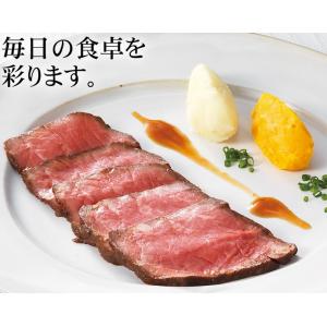 敬老の日 内祝い おつまみ 爆買 直火焼 ロー...の詳細画像5