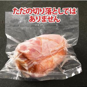 お中元 御中元 おとりよせ ロースハム 切り落...の詳細画像3