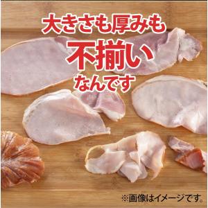 お中元 御中元 おとりよせ ロースハム 切り落...の詳細画像4