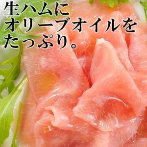 【お届けは8月25日まで】 数量限定 訳あり ...の詳細画像2