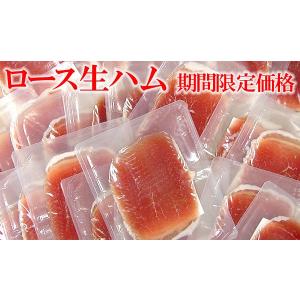 【お届けは8月25日まで】 数量限定 訳あり ...の詳細画像3