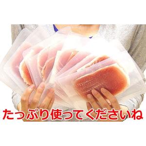 【お届けは8月25日まで】 数量限定 訳あり ...の詳細画像4