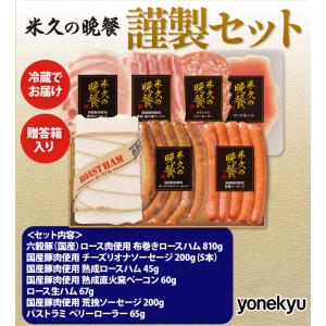 九重本舗玉澤 霜ばしら 40g入り 1缶 人気 プレゼント お返し 贈答 挨拶