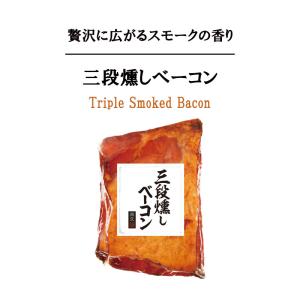 【お届けは5月29日まで】アウトレット 食品ロ...の詳細画像2