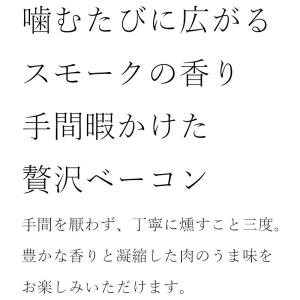 【お届けは5月29日まで】アウトレット 食品ロ...の詳細画像3