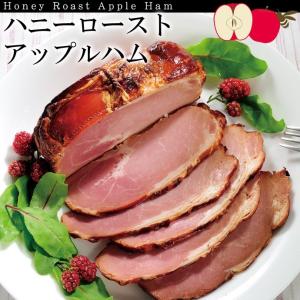 ＼お中元「超」早割/ おつまみ 内祝い 歳暮 ...の詳細画像2