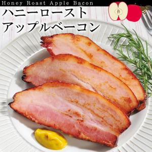 ＼お中元「超」早割/ おつまみ 内祝い 歳暮 ...の詳細画像3