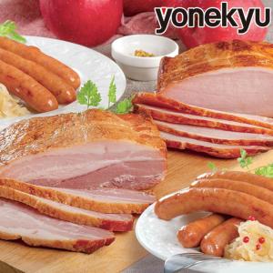 ＼お中元「超」早割/ おつまみ 内祝い 歳暮 ...の詳細画像1