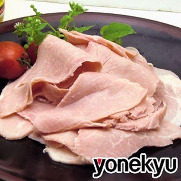 【お届けは12月27日まで】 クリスマス お歳暮 Qクラブ ももハム 切り落とし ハム スライス 豚...