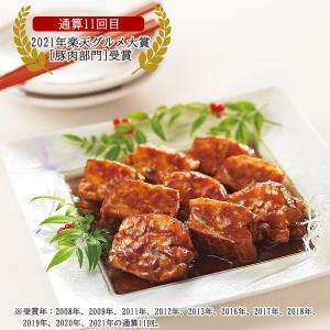 ギフト プレゼント 真心の味 豚肉の味噌煮込み...の詳細画像4