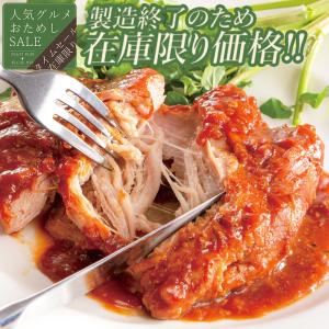 お取り寄せ お取り寄せグルメ 母の日 父の日 ほぐしてポーク