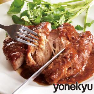 お取り寄せ お取り寄せグルメ ほぐしてポーク BBQ