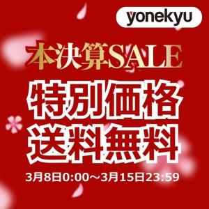 ＼本決算SALE/ 豚ひれ肉 の ローストポー...の詳細画像1