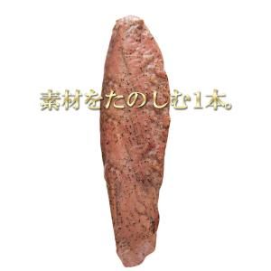 ＼14日間限定販売/ 内祝い 新生活 おためし...の詳細画像2