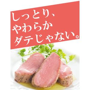 ＼14日間限定販売/ 内祝い 新生活 おためし...の詳細画像4