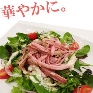 ＼14日間限定販売/ 内祝い 新生活 おためし...の詳細画像5