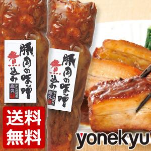 ＼次回販売をお楽しみに/ 母の日 内祝い 新生...の詳細画像1