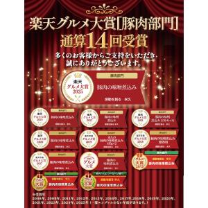 ＼次回販売をお楽しみに/ 母の日 内祝い 新生...の詳細画像4