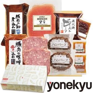 ＜終了＞祝シリーズ 祝・華 セット  詰め合わせ お祝い 内祝い のし メッセージ  人気 2025 ご飯のお供 おかず 惣菜