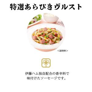 【お届けは9月16日まで】 訳あり ワケアリ ...の詳細画像1