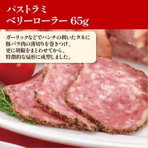 【お届けは9月2日まで】アウトレットセール 爆...の詳細画像1