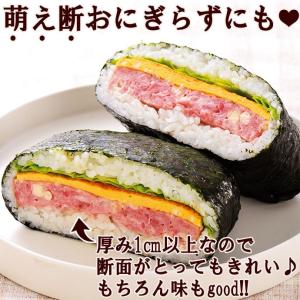 お中元 御中元 ギフト 国産豚肉使用 チーズケ...の詳細画像4
