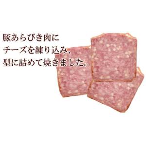 お中元 御中元 ギフト 国産豚肉使用 チーズケ...の詳細画像2