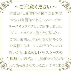 チョコ以外 ホワイトデー お返し 4種の チー...の詳細画像3