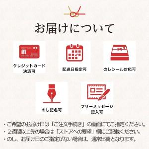 チョコ以外 ホワイトデー お返し 4種の チー...の詳細画像4