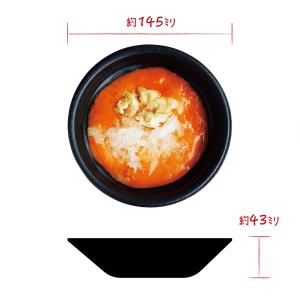 【お届けは7月30日まで】アウトレット 食品ロ...の詳細画像4