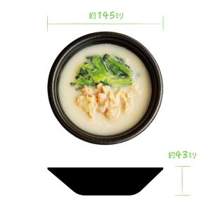 【お届けは8月1日まで】アウトレット 食品ロス...の詳細画像4