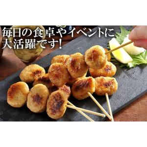 お中元 御中元 中元 米久のつくね串 国産鶏肉...の詳細画像4